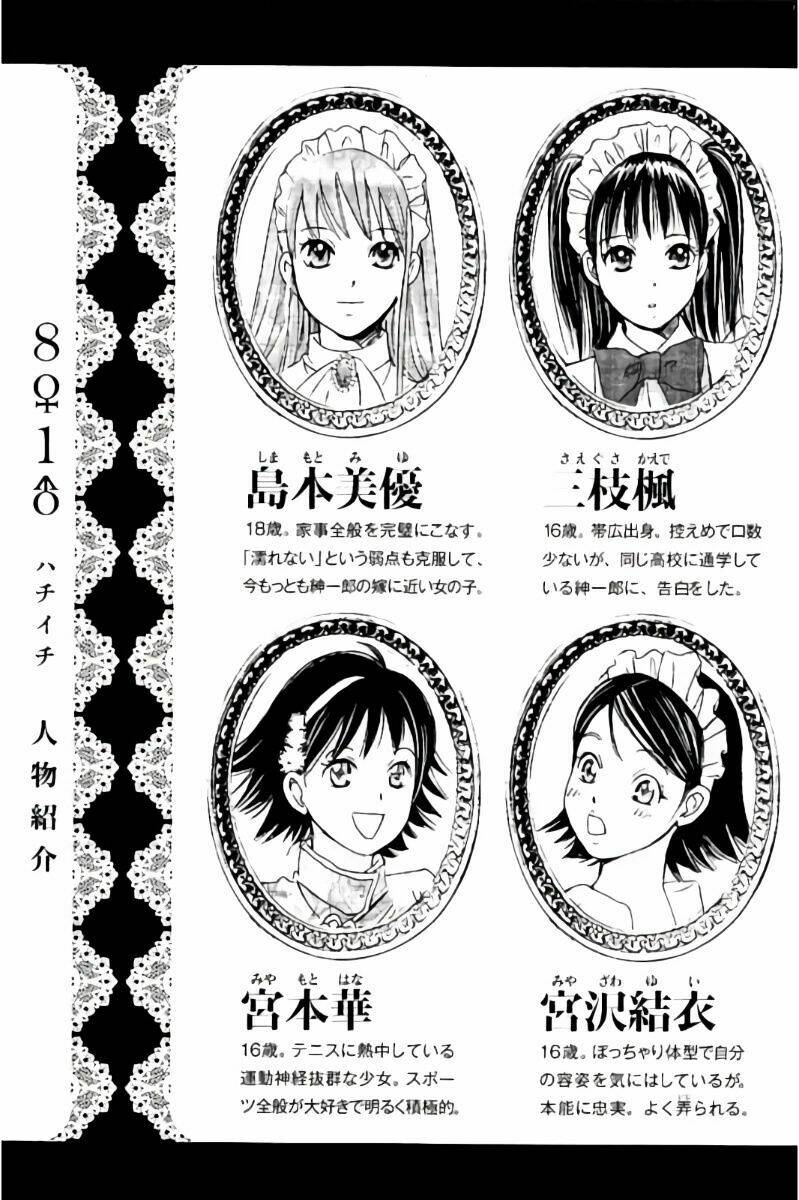 hachi ichi - 8 nàng 1 chàng chapter 55 5