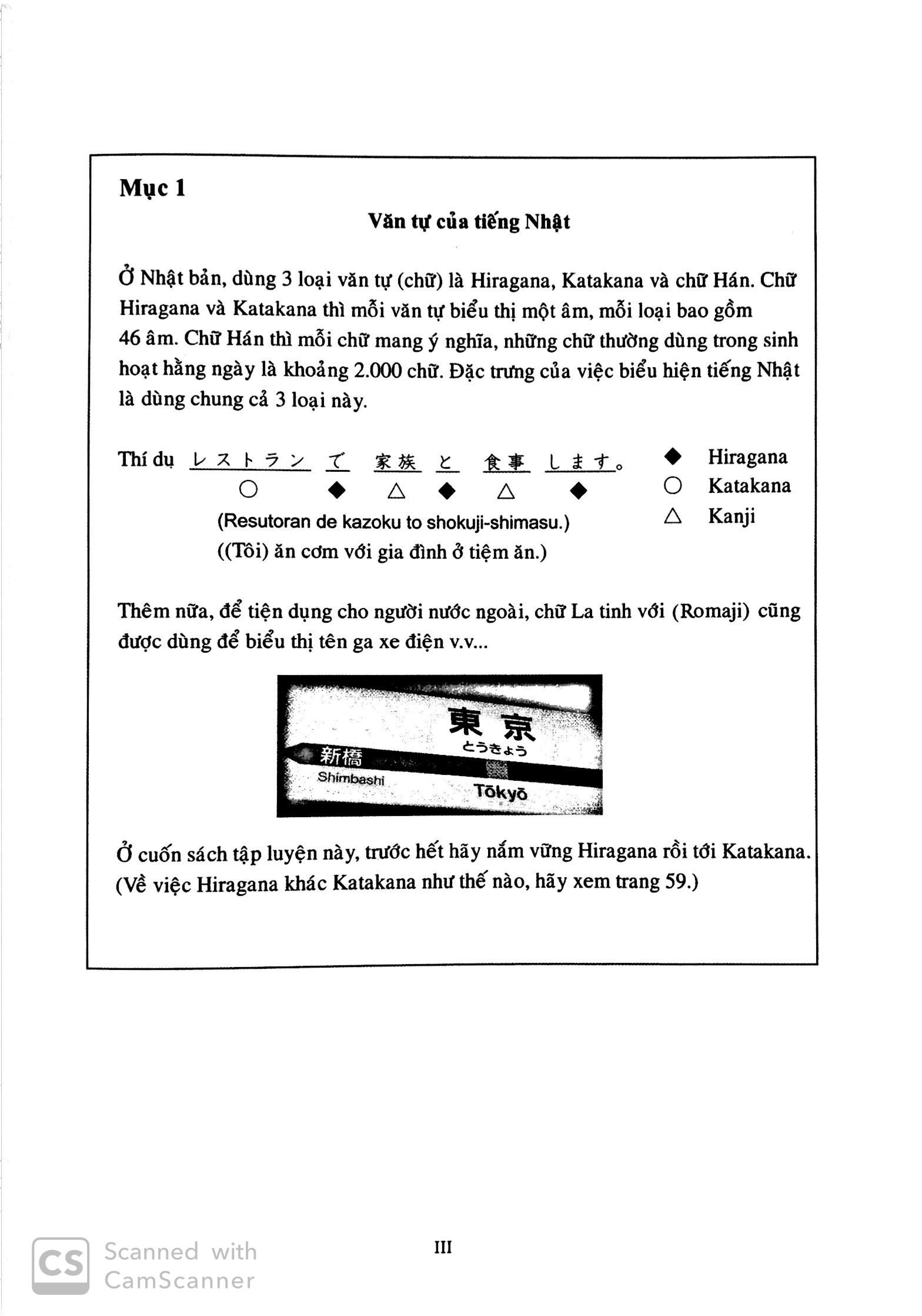 Sách Tự Học Hiragana-Katakana - Học Thông Qua Nghe Và Viết - Bản Tiếng Việt (Tái Bản 2023)