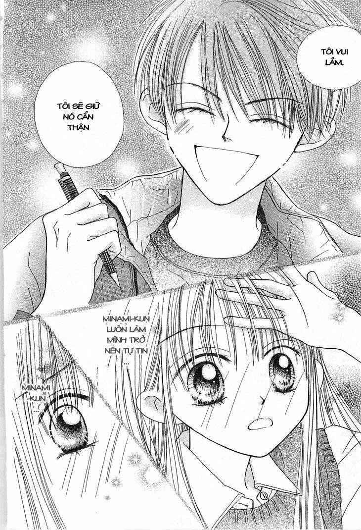 kare made love km chapter 6 23