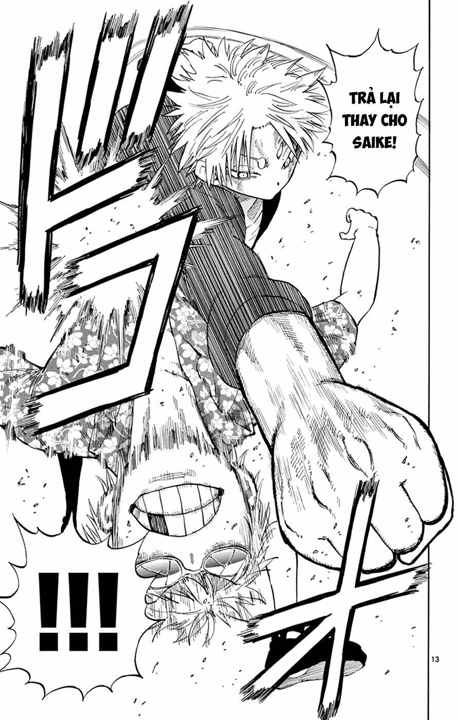 saike mata shite mo chapter 29 15