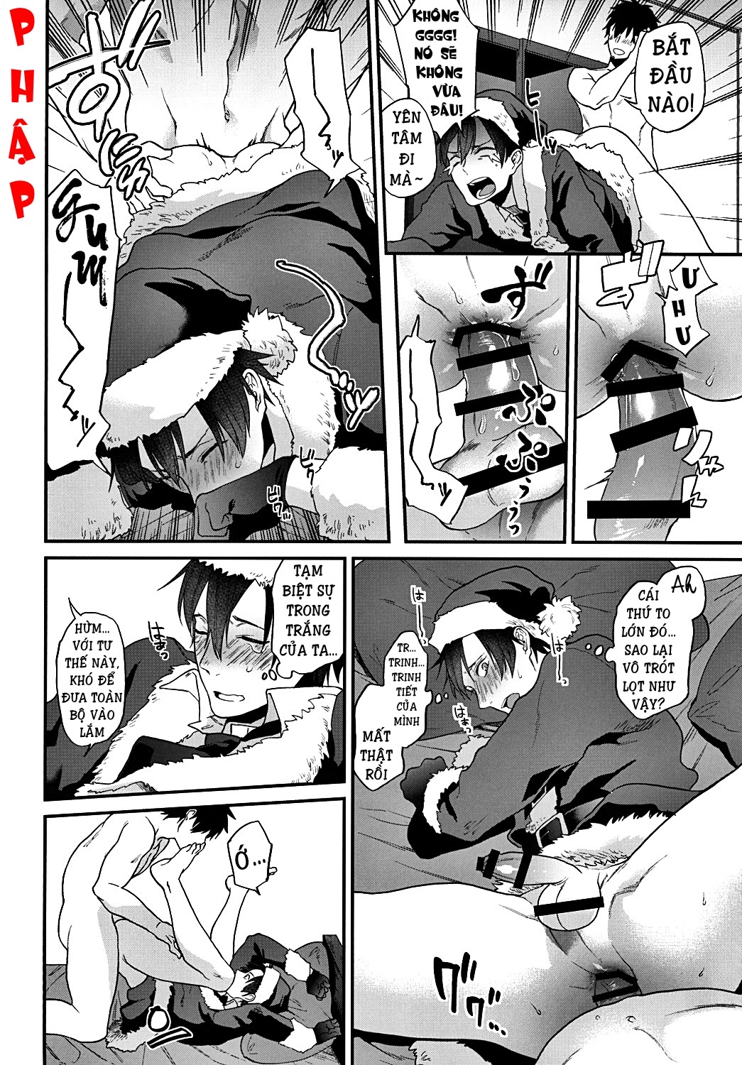 món quà của tôi là santa chapter 1 12