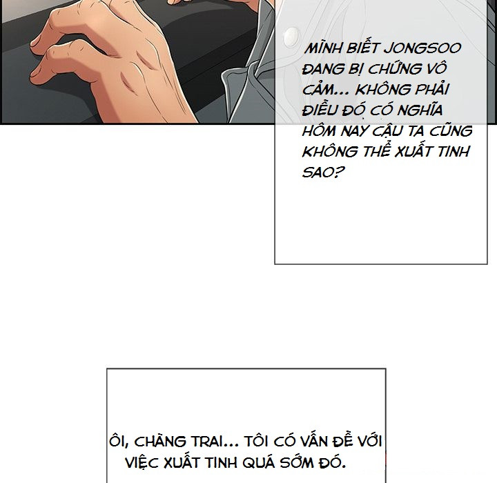 a killer woman chapter 19 75