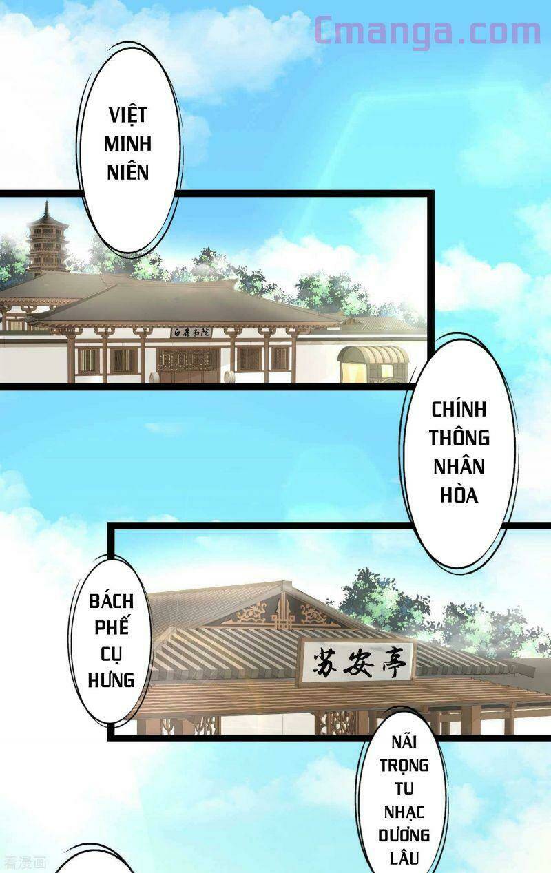 độc y đích nữ chapter 50 2
