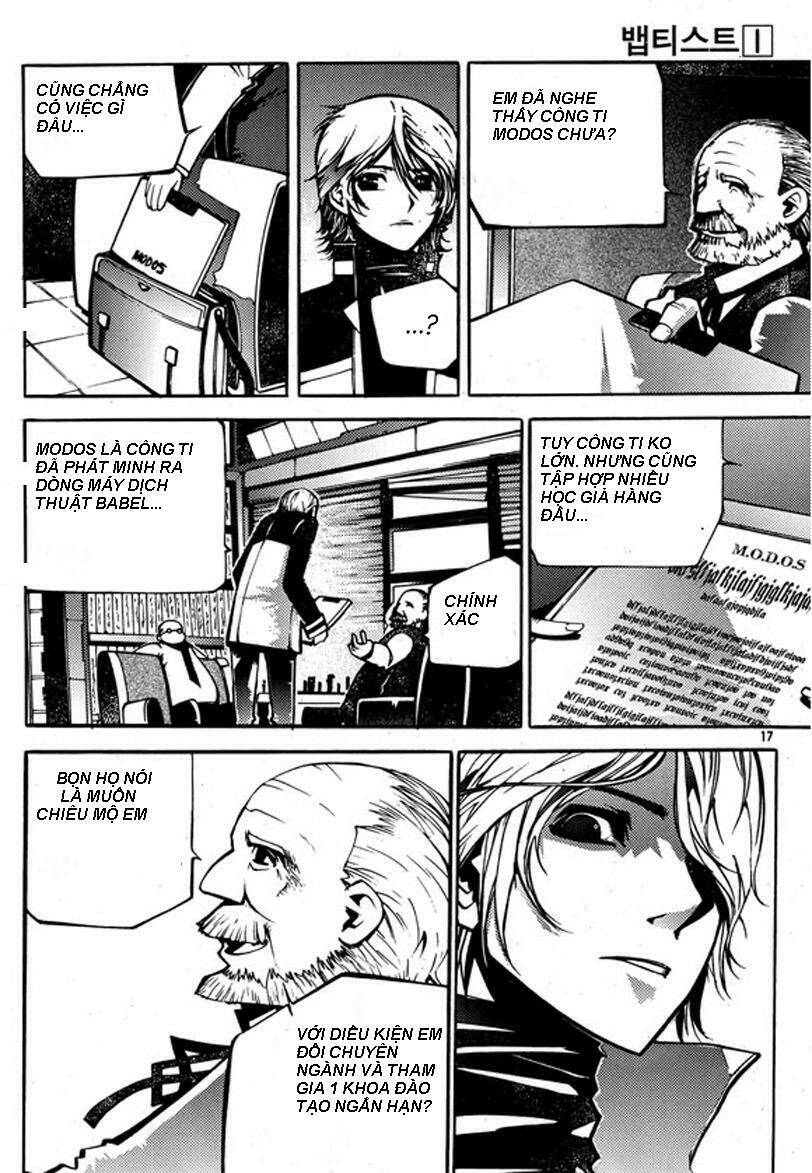 baptist chapter 1 17