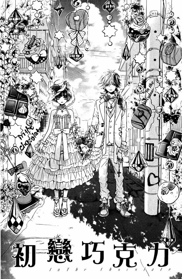in the chocolate chapter 1 2