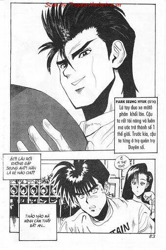 lights out chapter 16 3