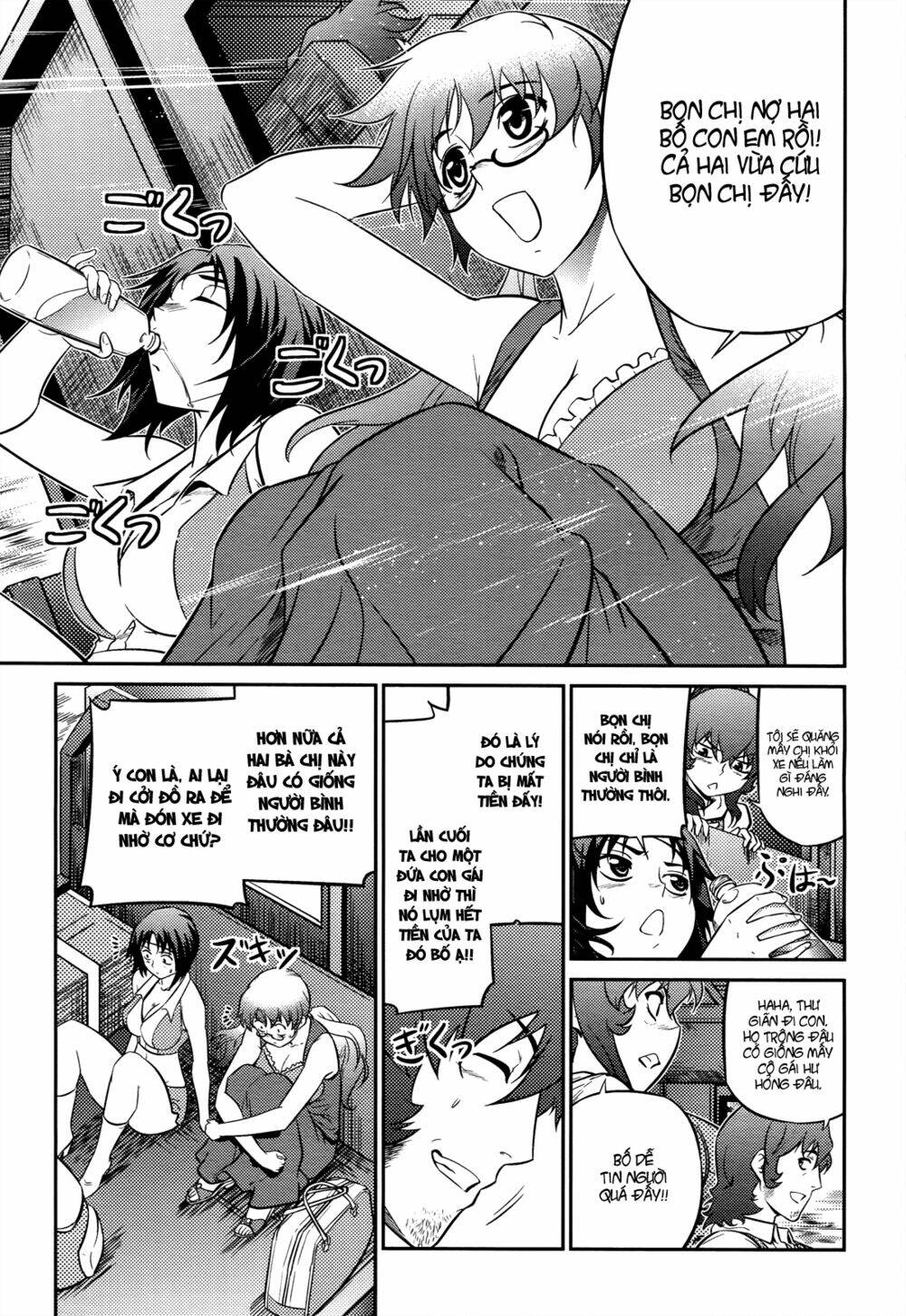 freezing zero chapter 6 13