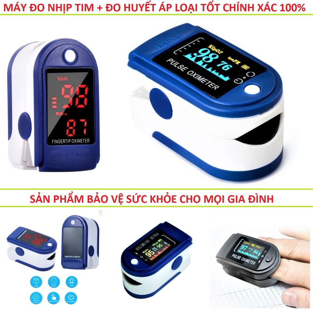 Máy đo nhịp tim nồng độ oxy trong máu cầm tay cho kết quả đo nhanh và có độ chính xác cao