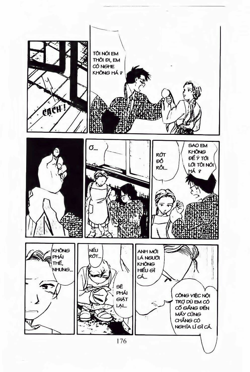 em bé và tôi chapter 54 22