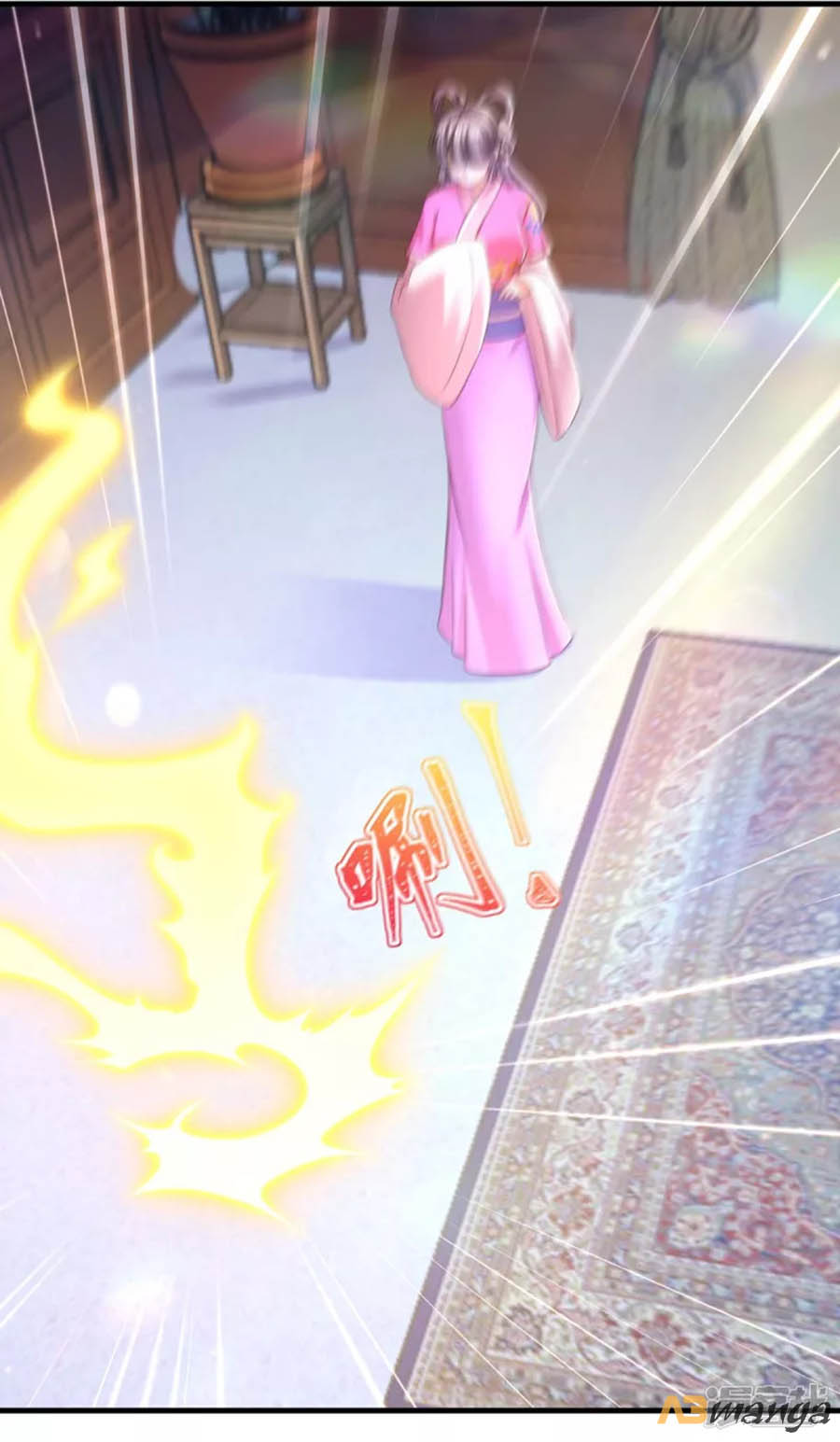 ngã tại hậu cung đương đại lão nữ chapter 91 18