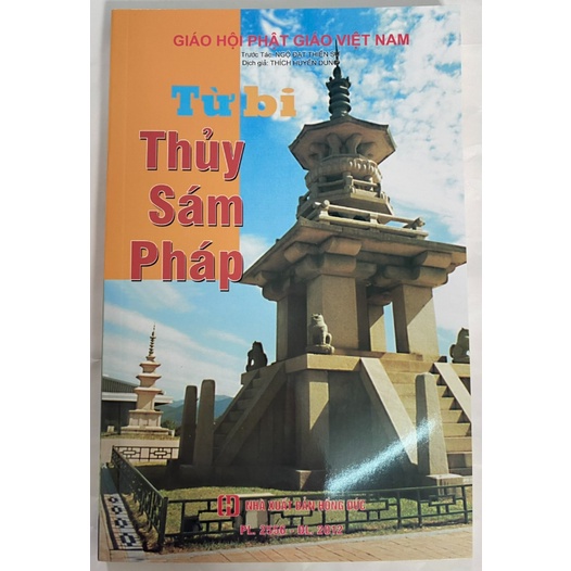 Sách - Từ Bi Thủy Sám Pháp ( Bản to đẹp )