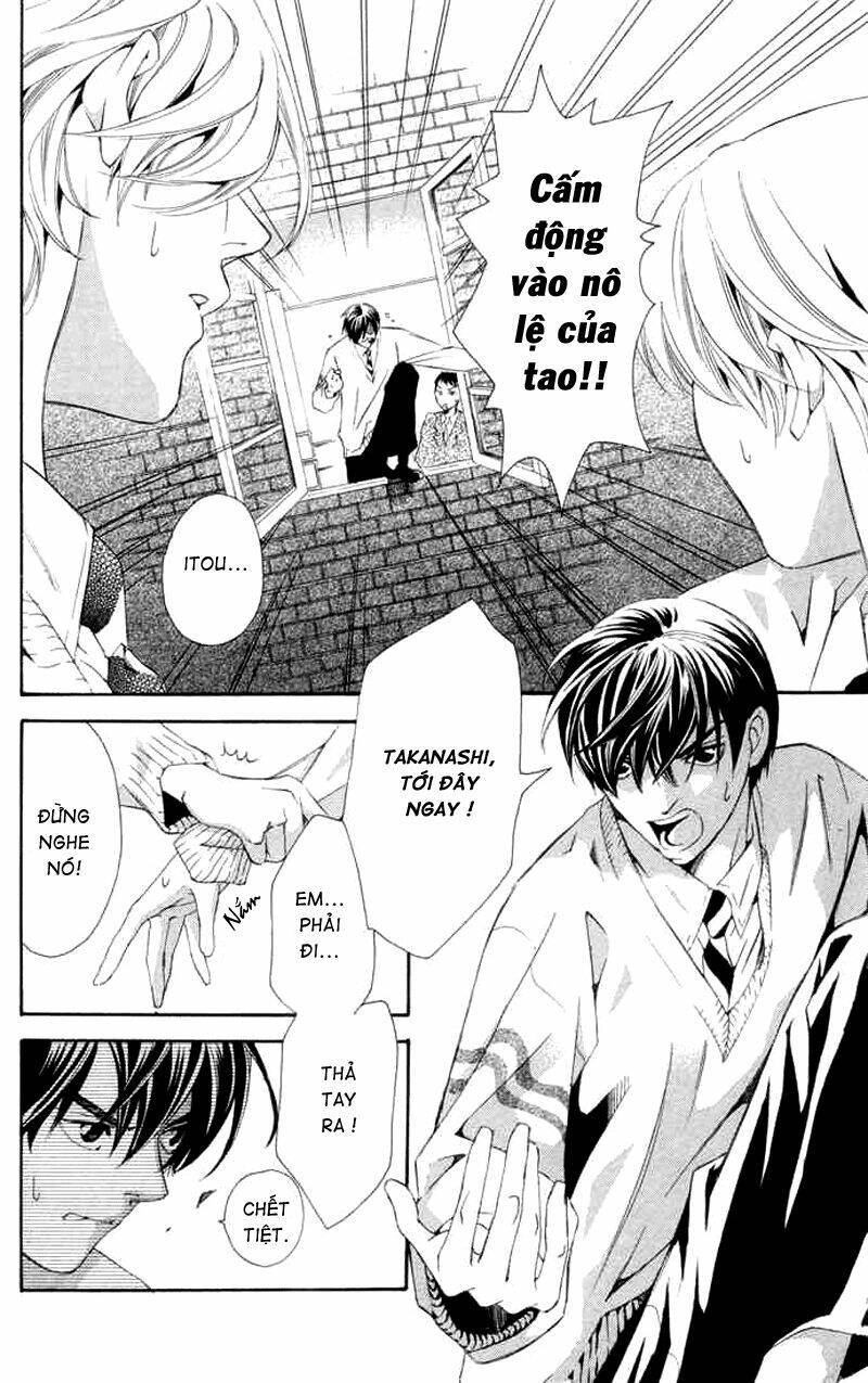 boku ni natta watashi chapter 2 32