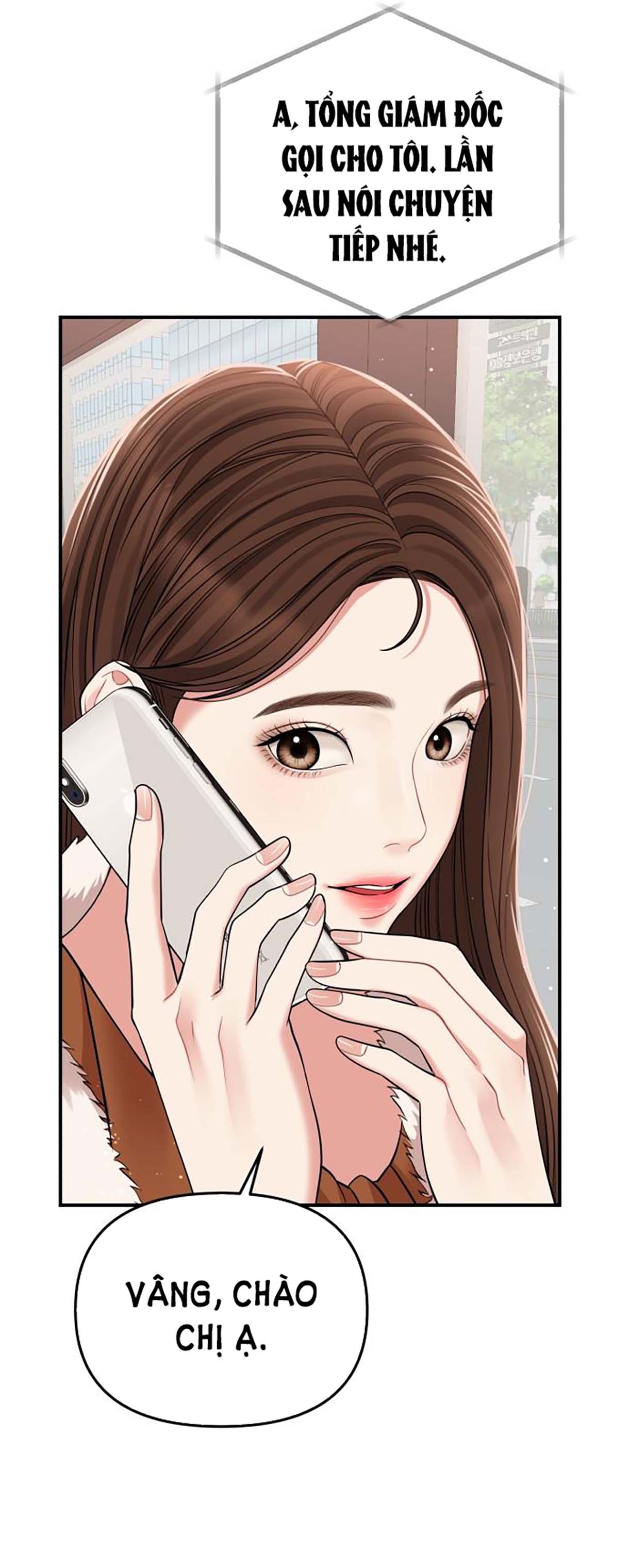 gửi em người đánh cắp những vì sao - to you who swallowed a star chapter 116.2 27