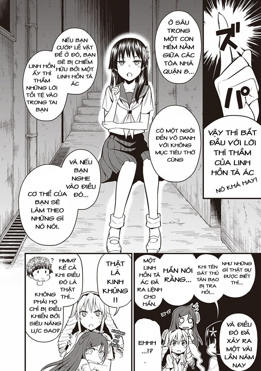 to aru kagaku no railgun gaiden: astral buddy chapter 4 13