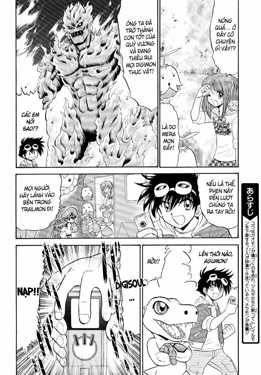 digimon next chapter 9 4