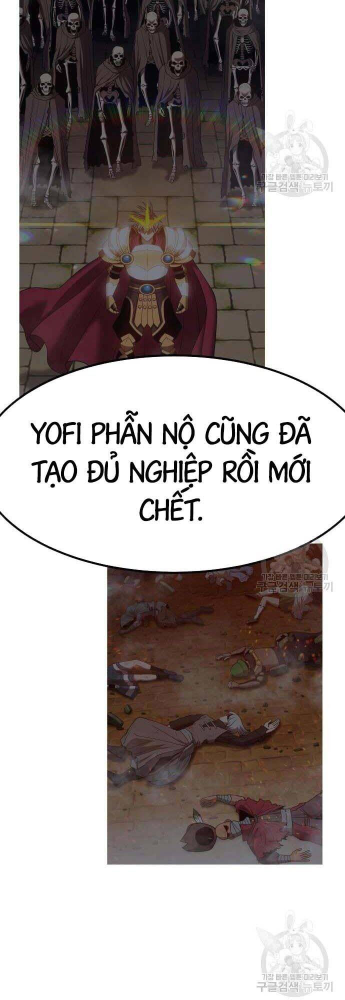 Gậy Gỗ Cấp 99+ chapter 42.5 69