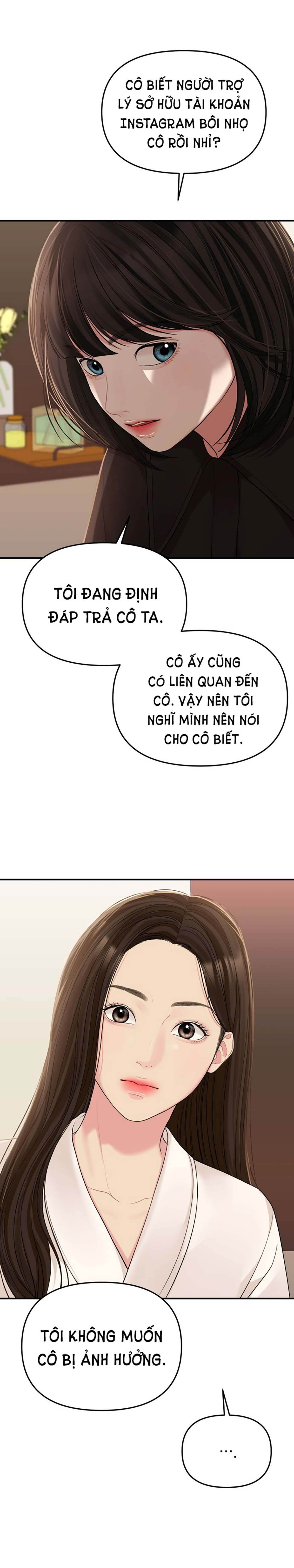 gửi em người đánh cắp những vì sao - to you who swallowed a star chapter 109.1 11