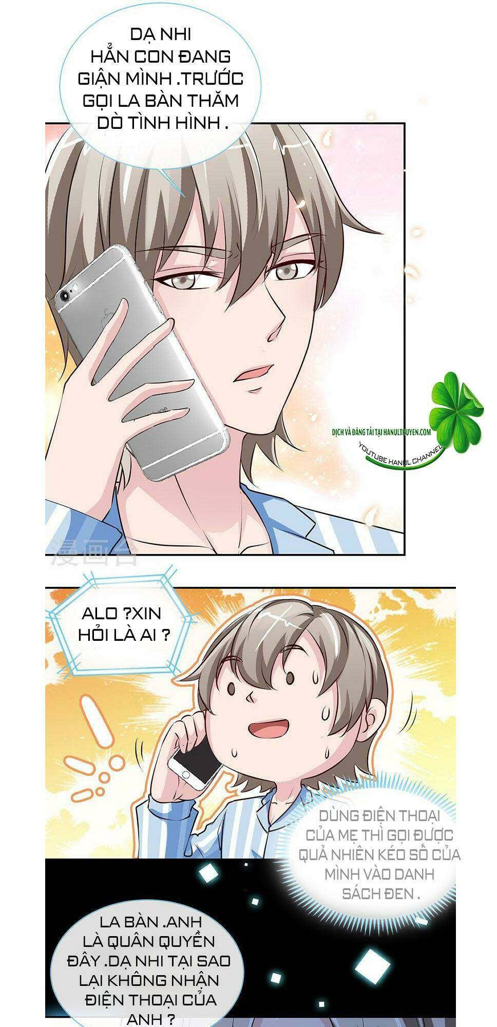 truy nã toàn cầu truy thê về sủng chapter 73.2 15