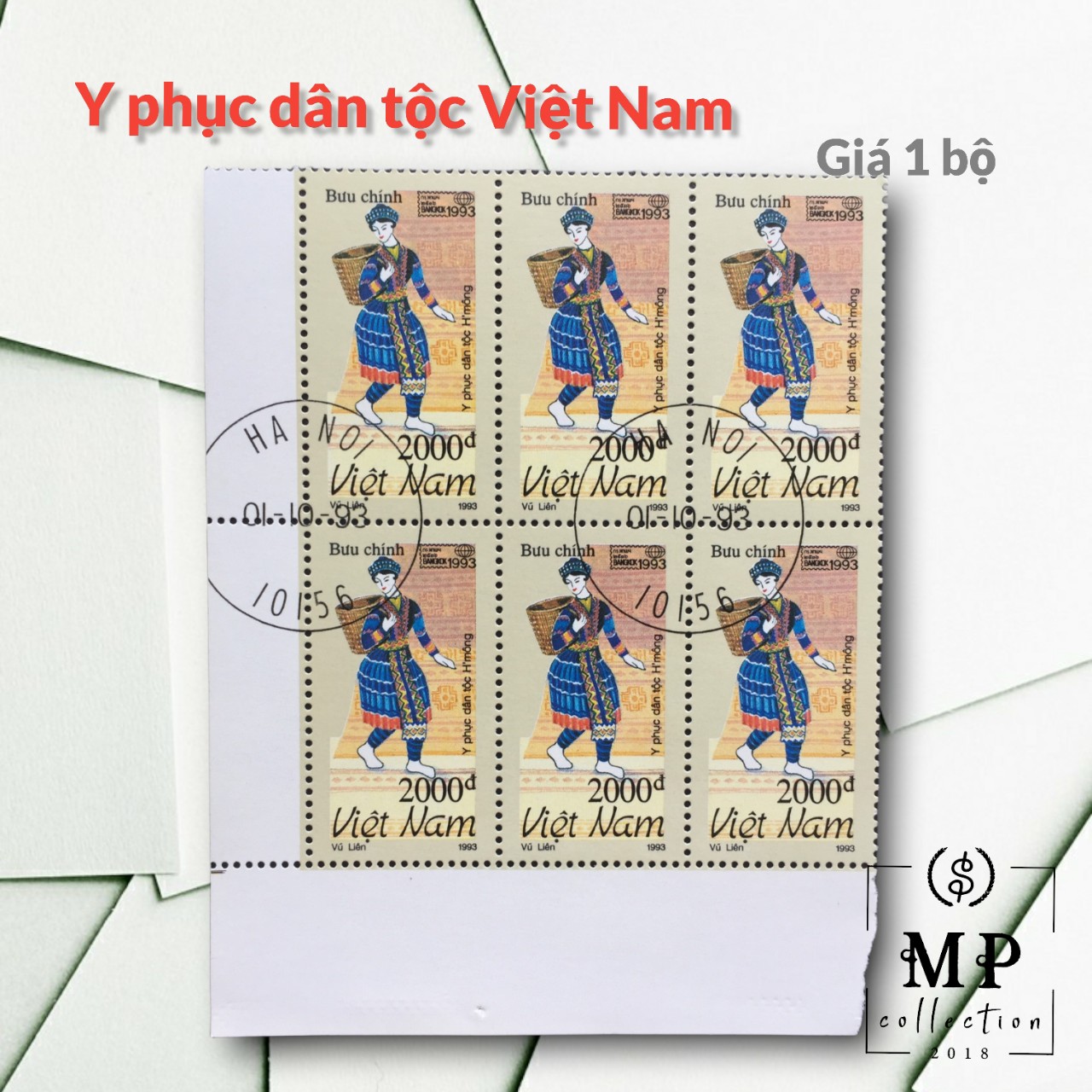 Tem Việt Nam Chủ Đề Y Phục Các Dân Tộc Việt Nam - Ca.673.