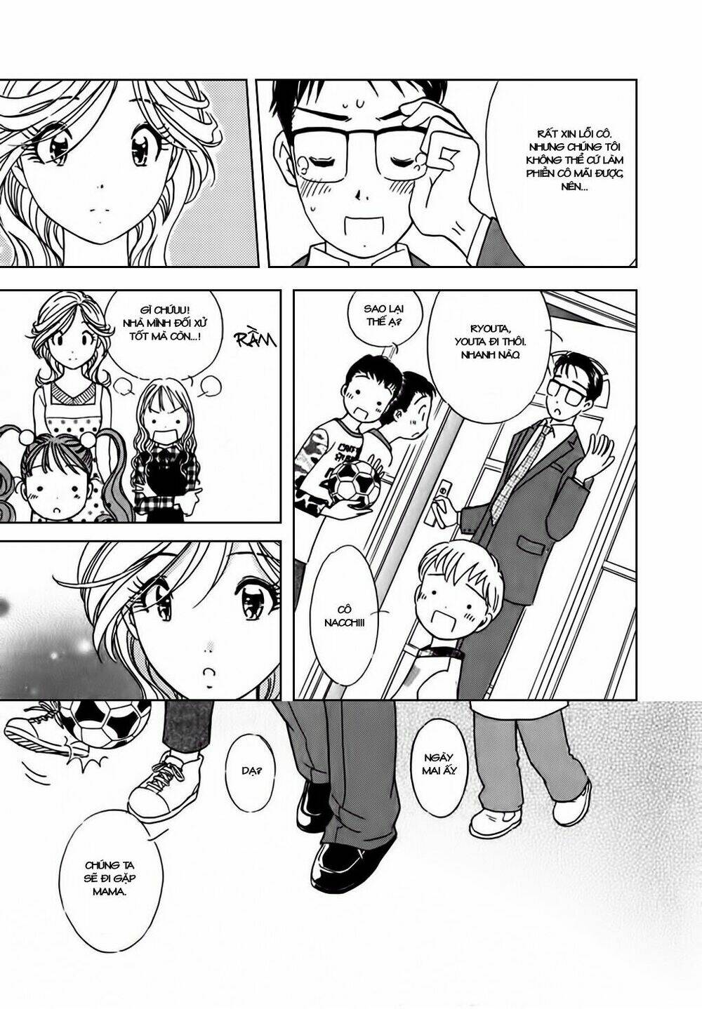 orenji yane no chiisana ie chapter 5 25