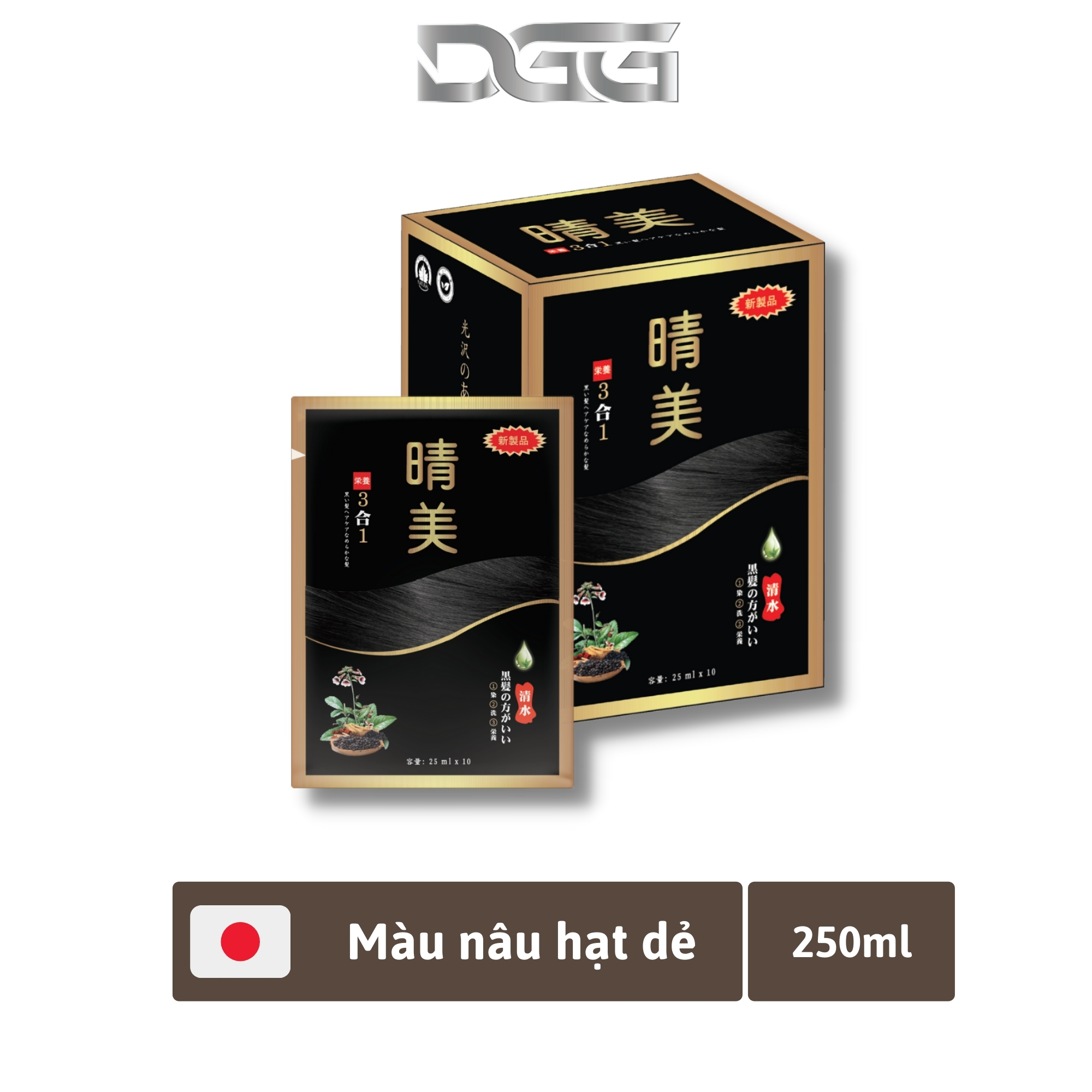 Hộp dầu gội phủ bạc thảo dược thiên nhiên Komi Nhật Bản [Hộp 250ml - Chính Hãng