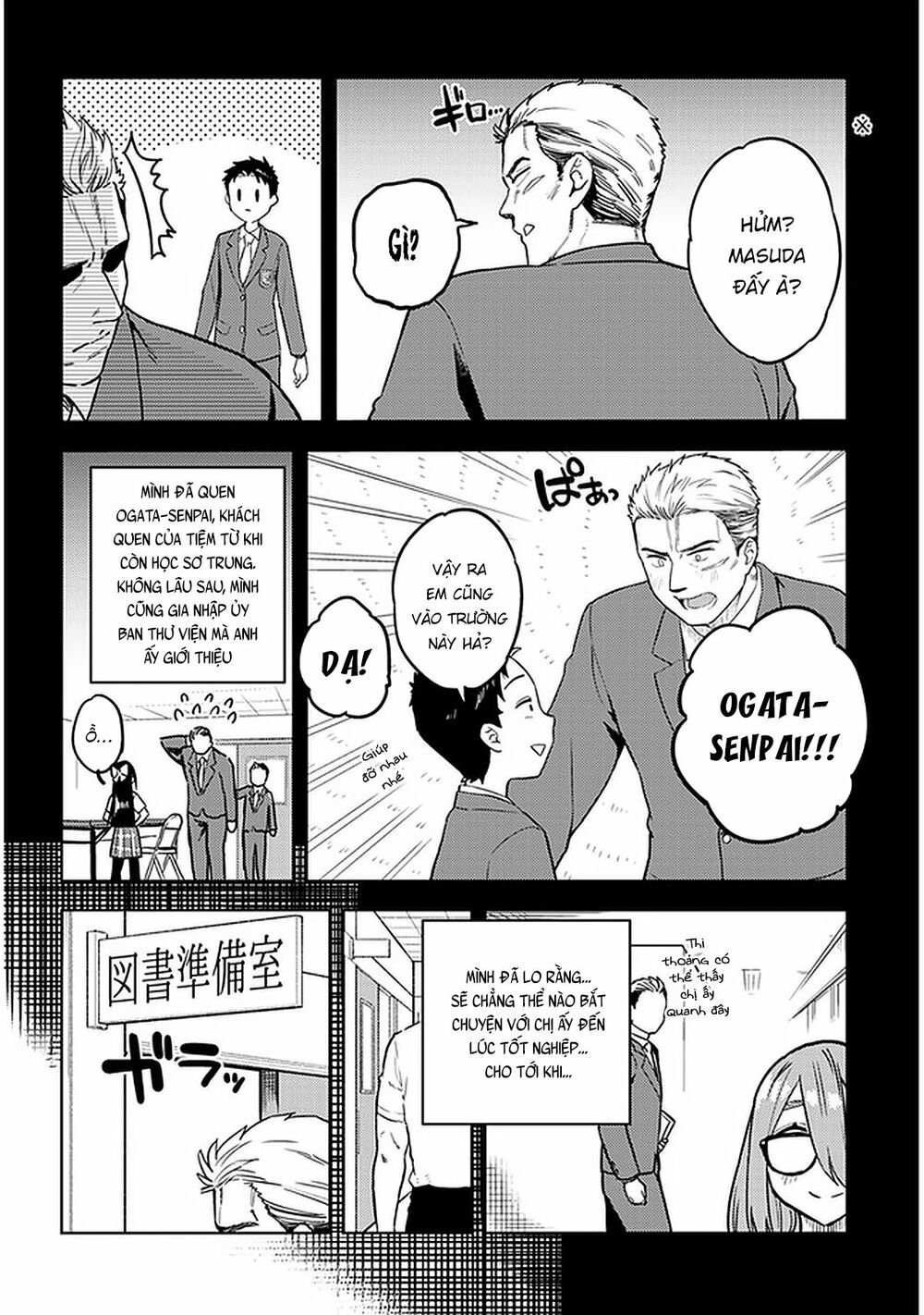 senpai có thích đàn em bb (big boobs) chapter 30 6