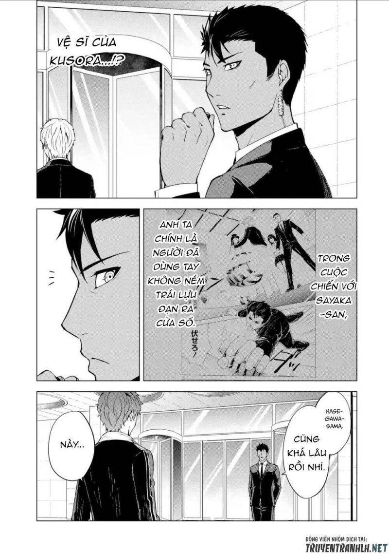 ore no genjitsu wa renai game?? ka to omottara inochigake no game datta chapter 37 25