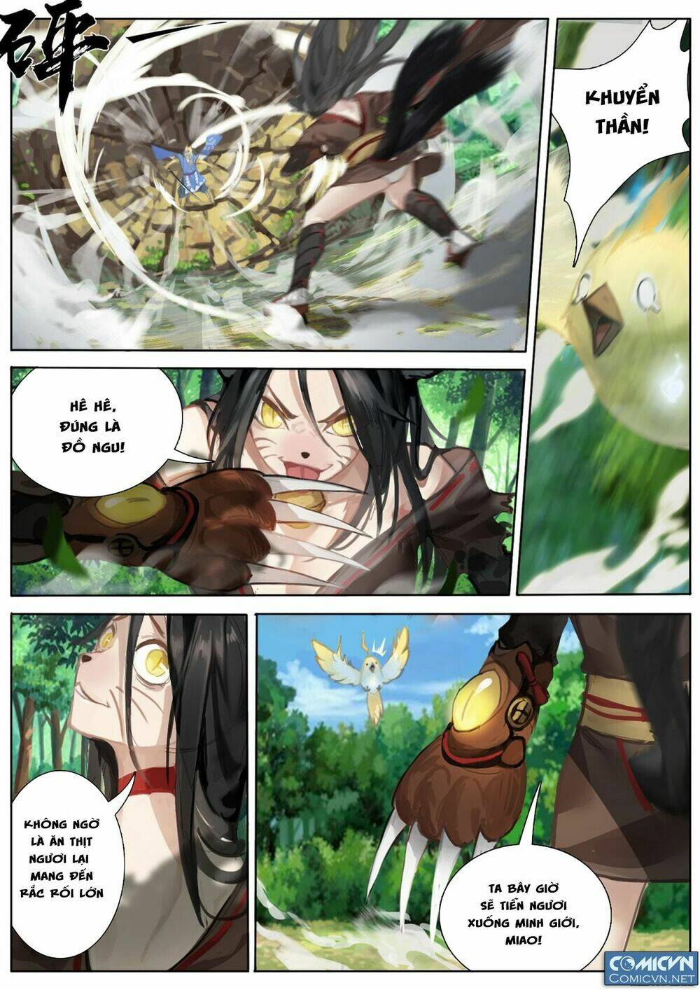 onmyoji - âm dương sư manga chapter 8 7