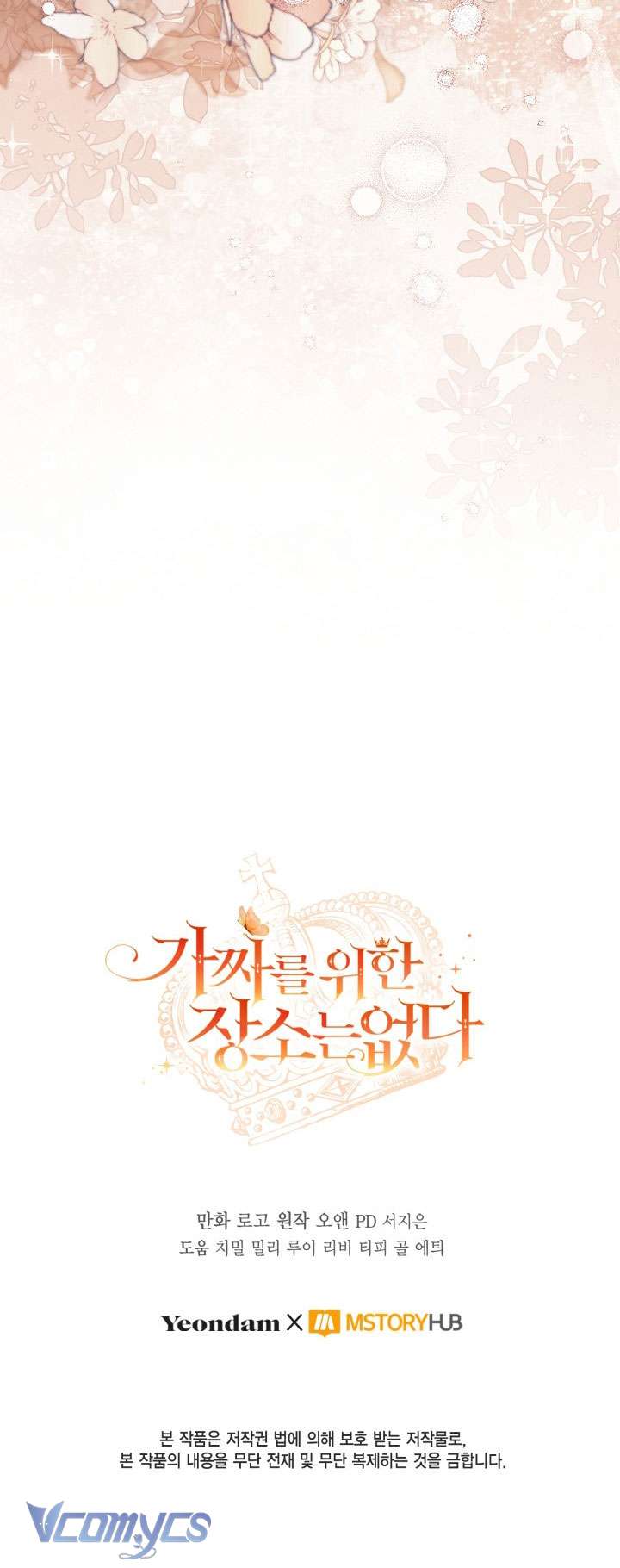 không có chỗ cho kẻ giả mạo chapter 77 37