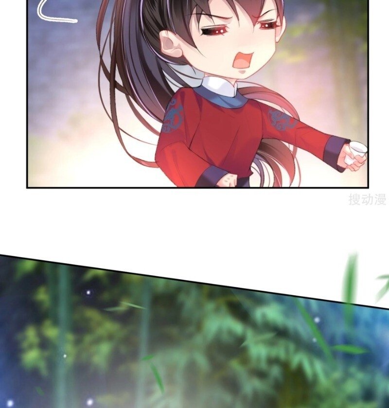 vương gia, áo lót của ngươi rơi mất rồi chapter 42 21