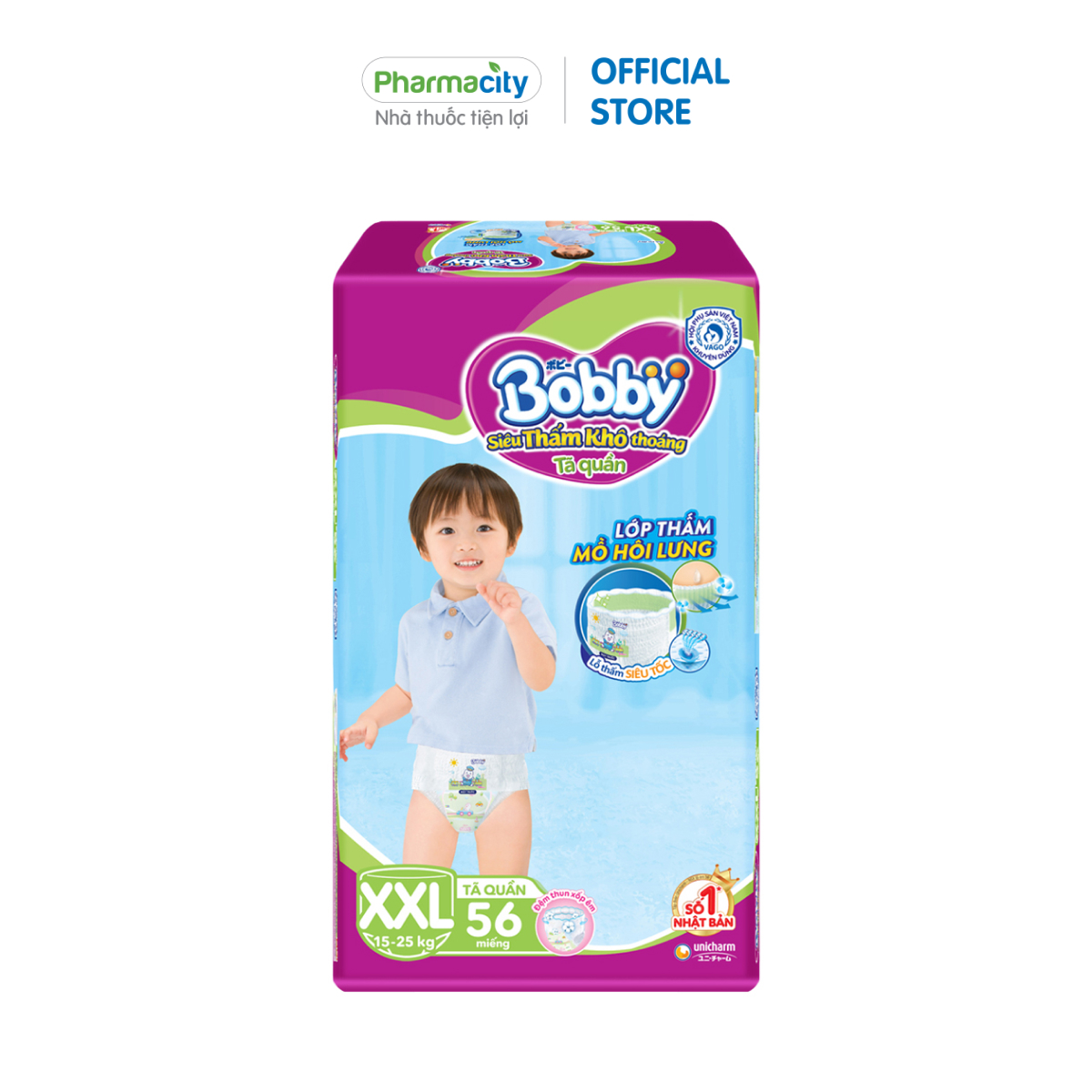 Tã quần em bé Bobby Ultra Jumbo XXL (56miếng)