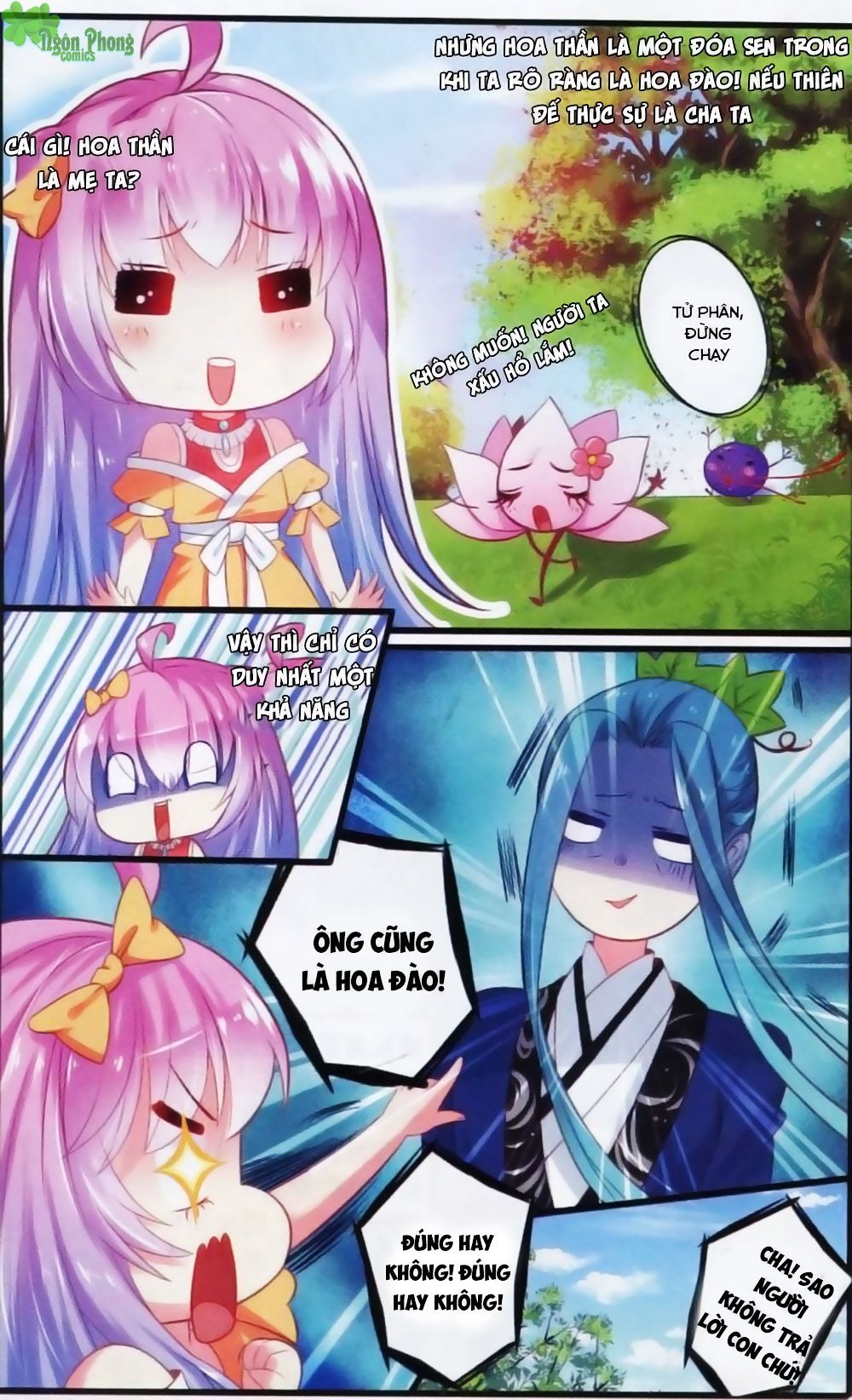Hương Mật Trầm Trầm chapter 19 - Trang 2