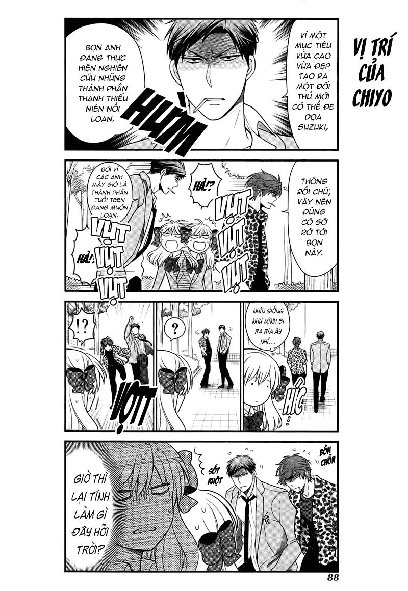 gekkan shojo nozaki-kun chapter 27 5
