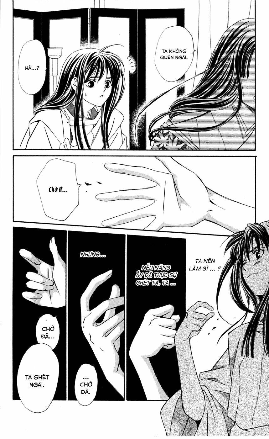 gekka no kimi chapter 1.2 13