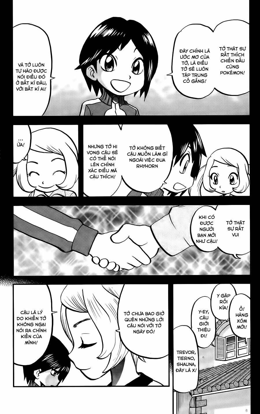 thú cưng đặc biệt xy chapter 27 22