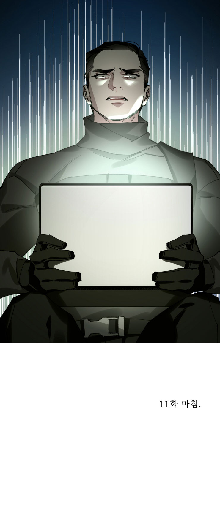 moon quake chapter 11 55