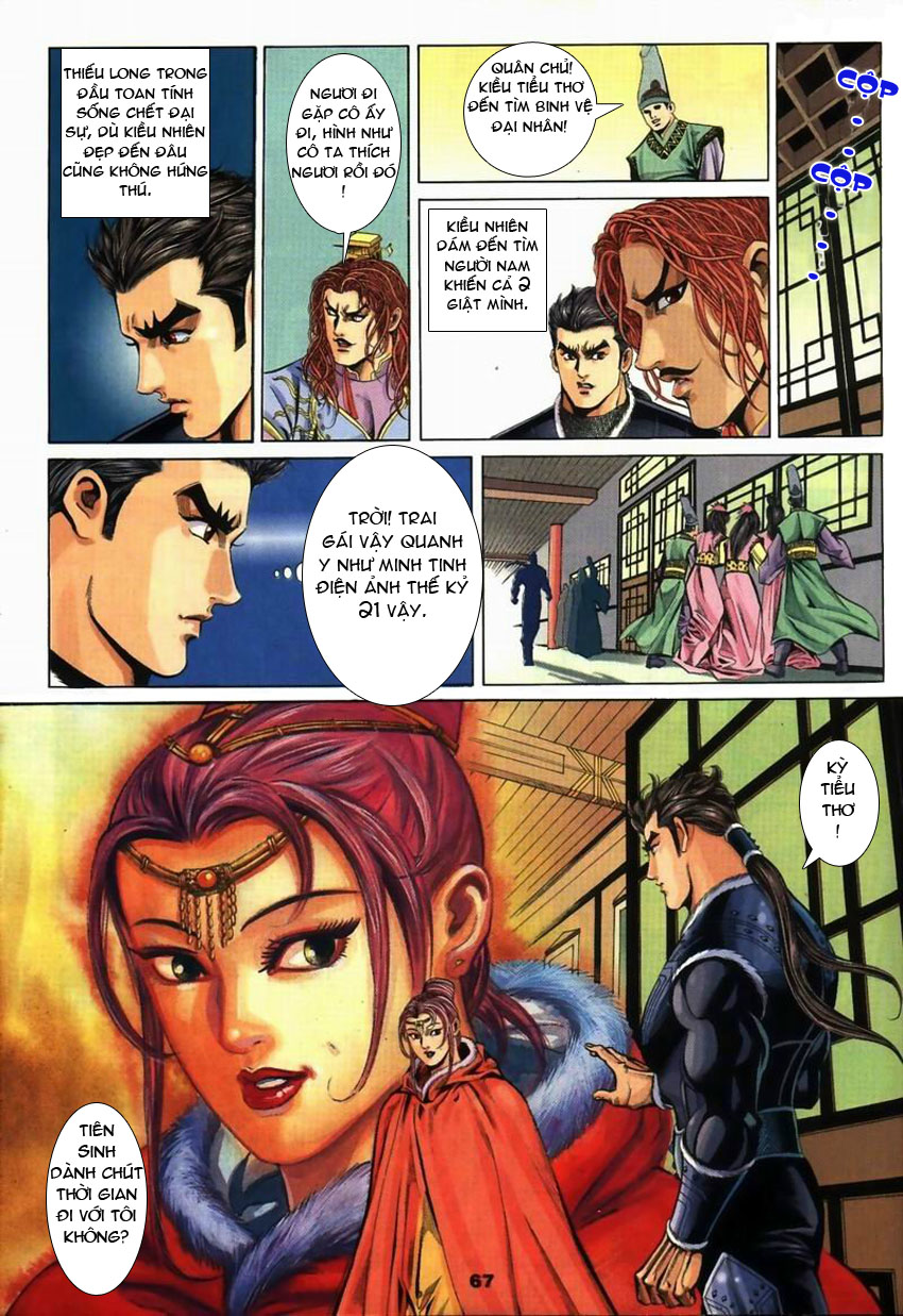 tầm tần ký chapter 25 6