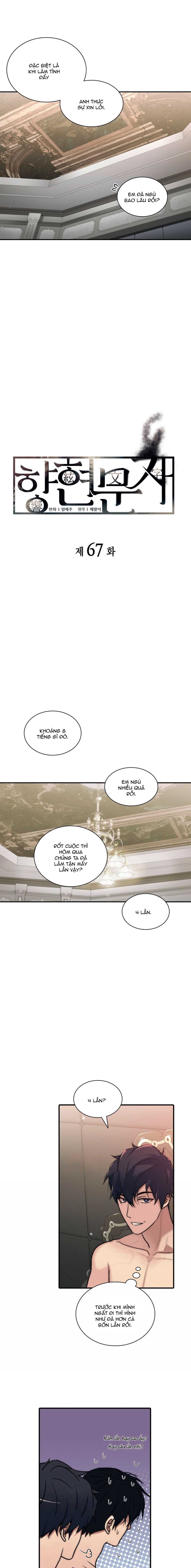 giai điệu của ngôn ngữ chapter 67 3