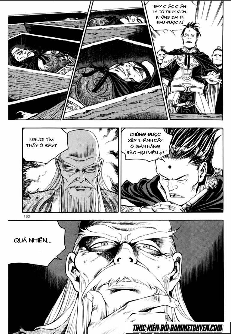 ma vương - liễu kỹ vân chapter 34 14