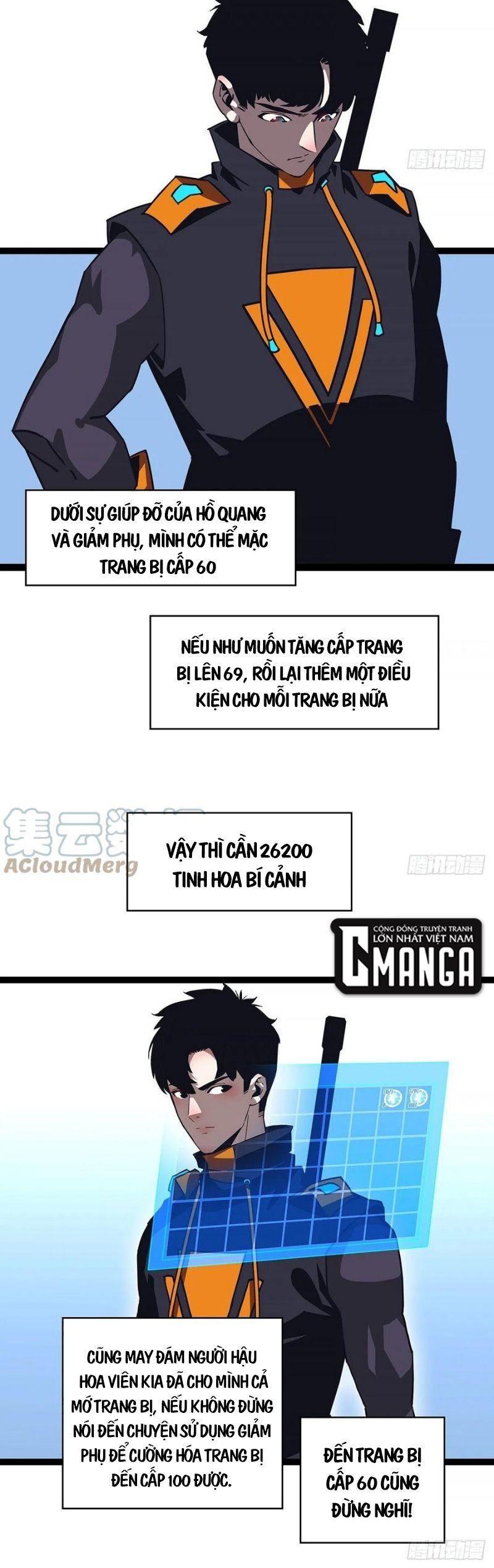 đi lên từ việc chơi game ngiêm túc chapter 45 15