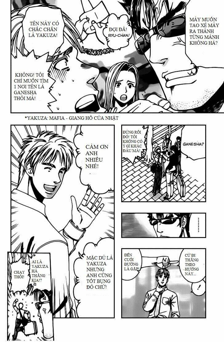 addicted to curry - bàn tay thần sầu chapter 67 10