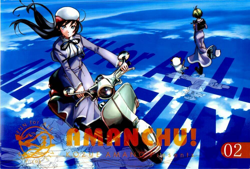 amanchu! người của biển chapter 7 2