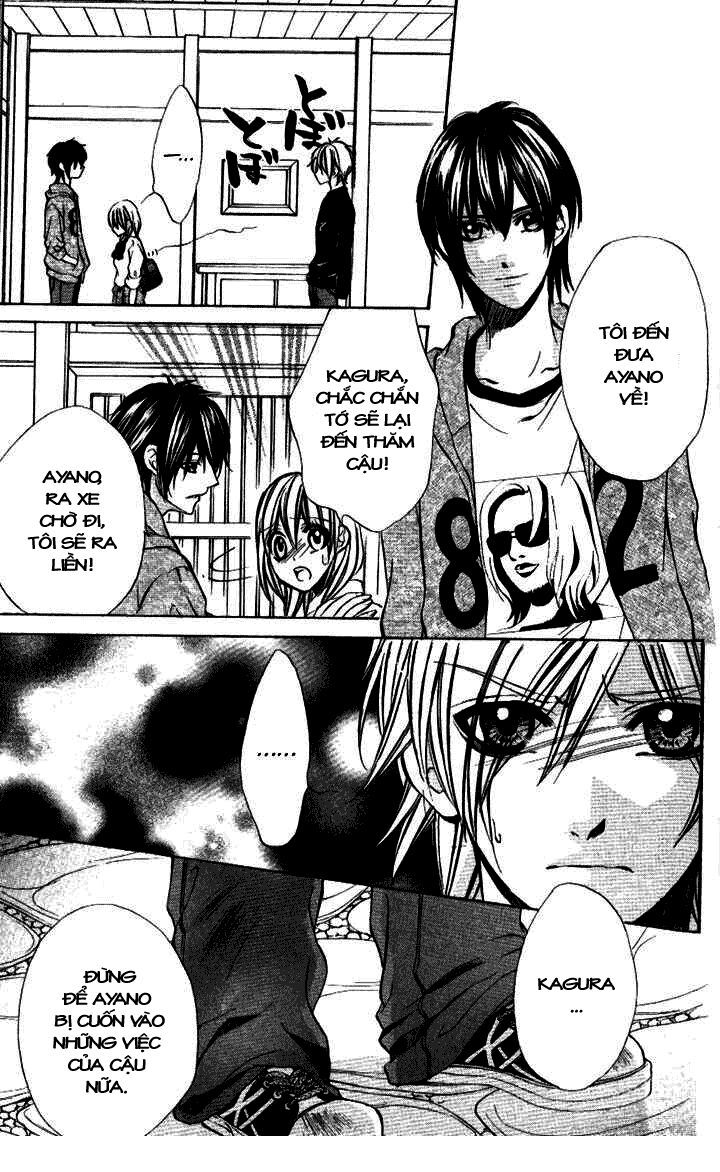 iinchou no himegoto chapter 8 14