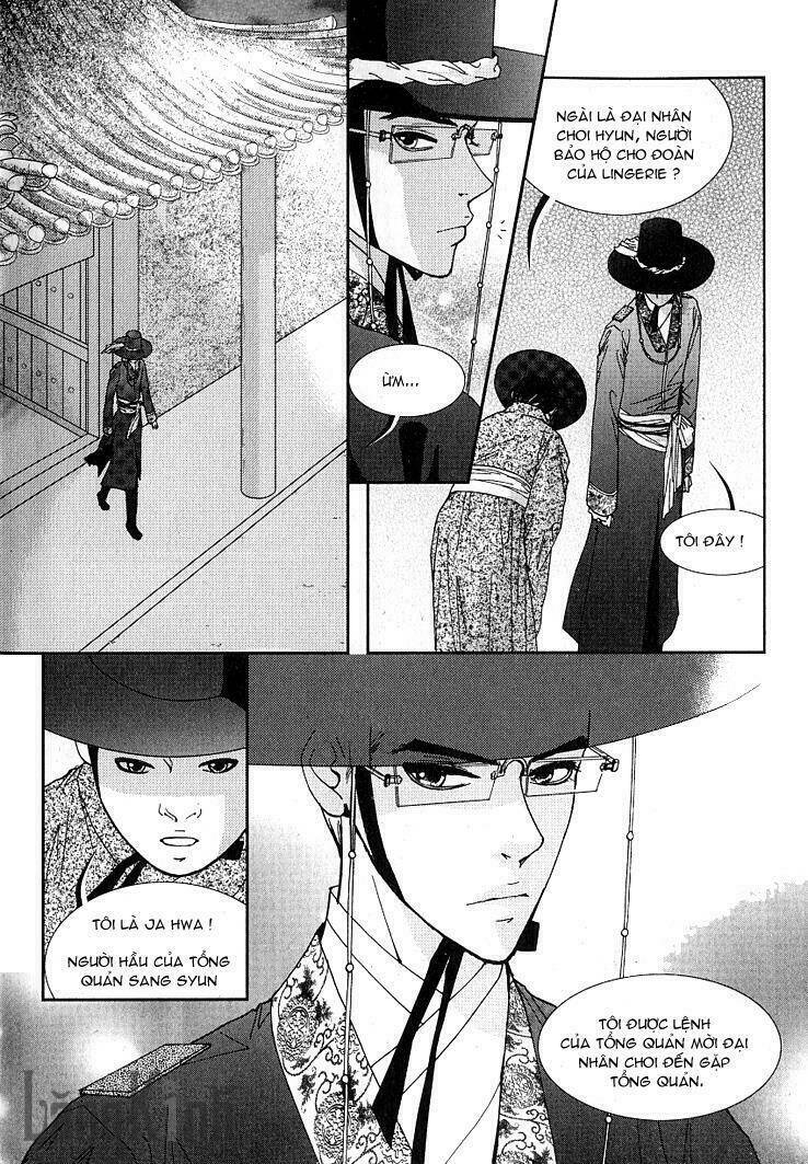 lingerie chapter 13 12