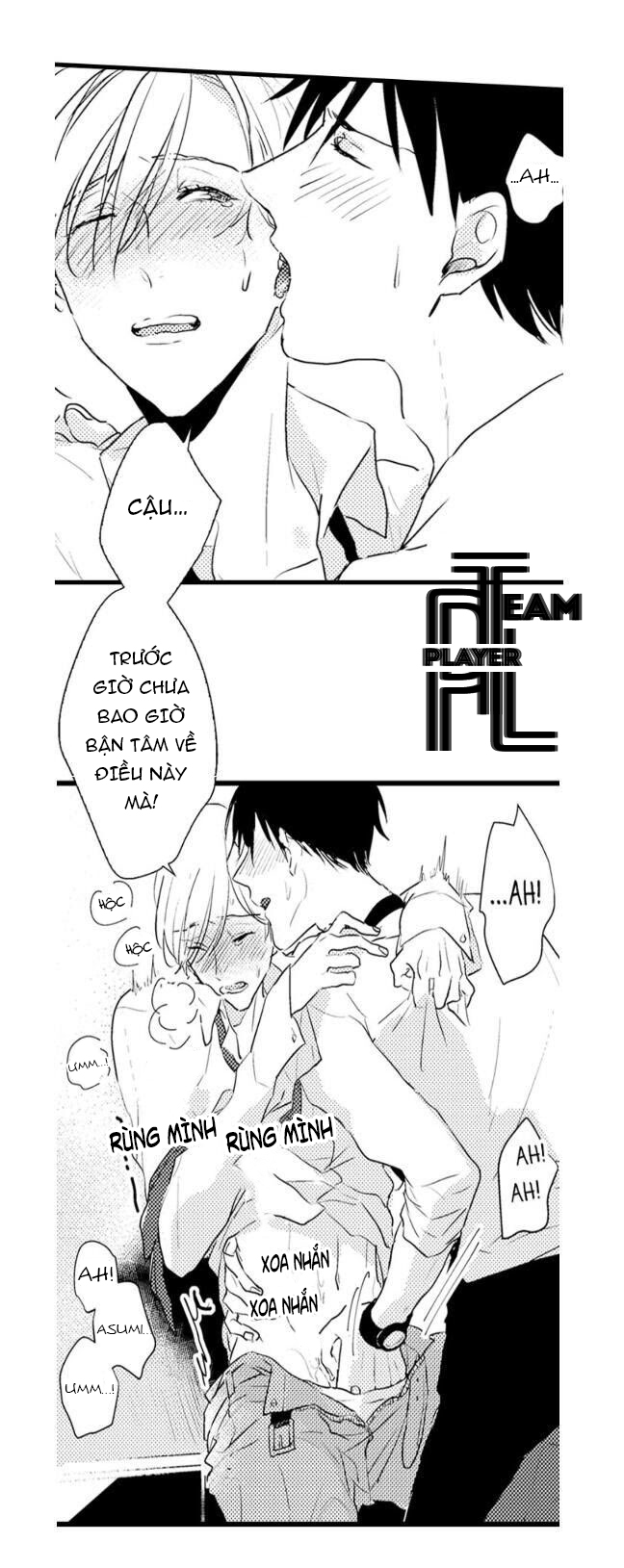 papa datte, shitai chapter 10 15