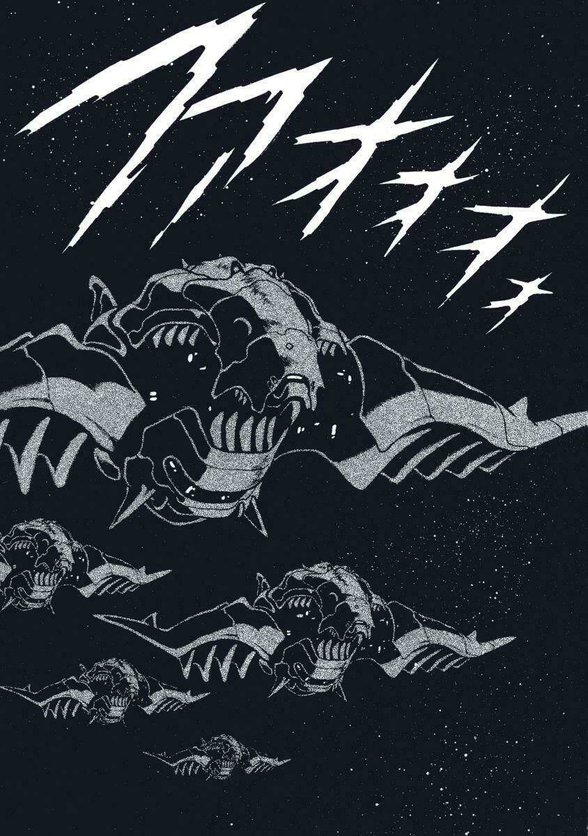 ginga sengoku gunyuuden rai chapter 11 5