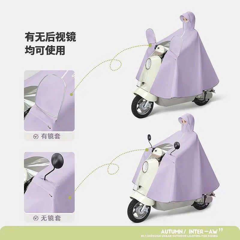 Áo mưa đi xe máy SEAMETAL che phủ toàn thân vành đôi chắn nước dễ dàng sử dụng điện thoại