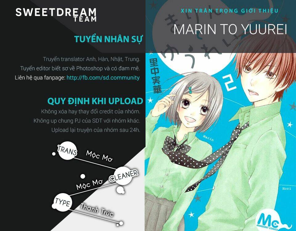 marin to yuurei chapter 7.1 1
