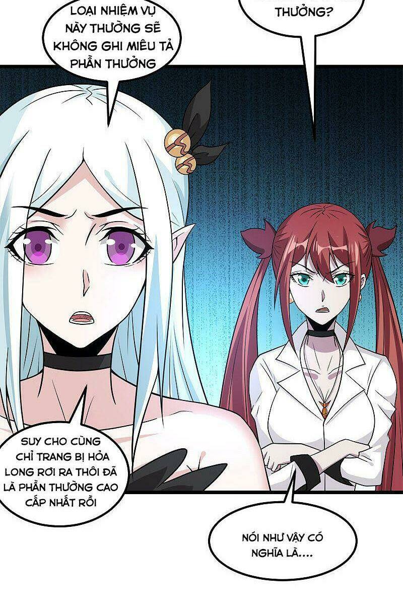 kiếm vũ chapter 151 6