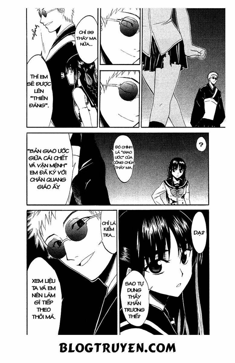 shikabane hime chapter 1.2 26